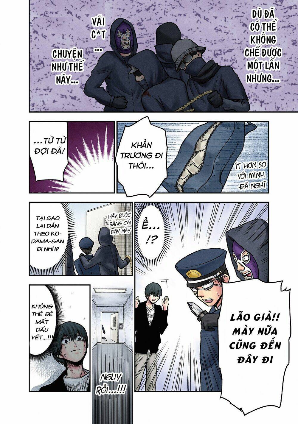 Kuronou Syndrome: Chapter 15