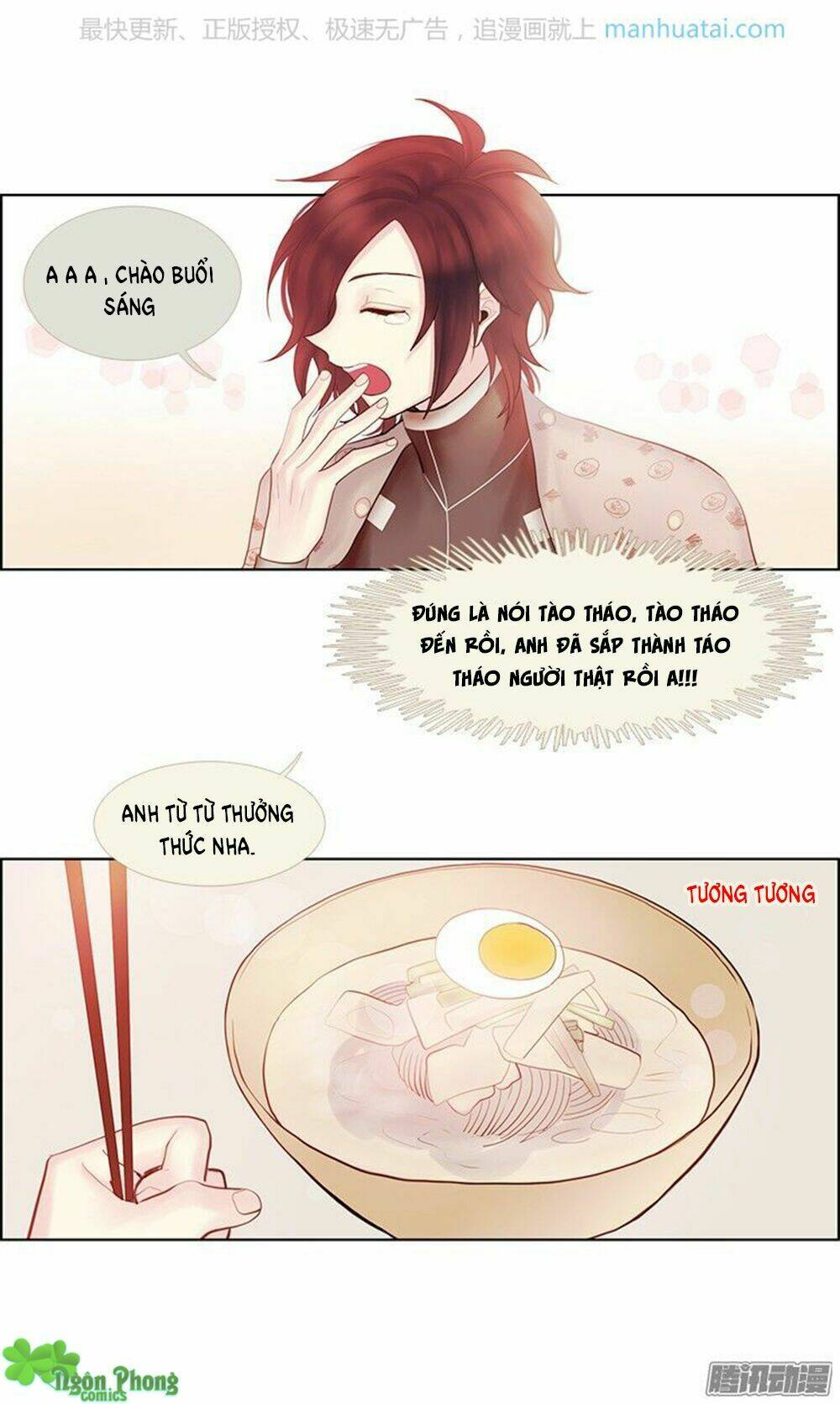 Định Chế Tình Yêu: Chapter 25