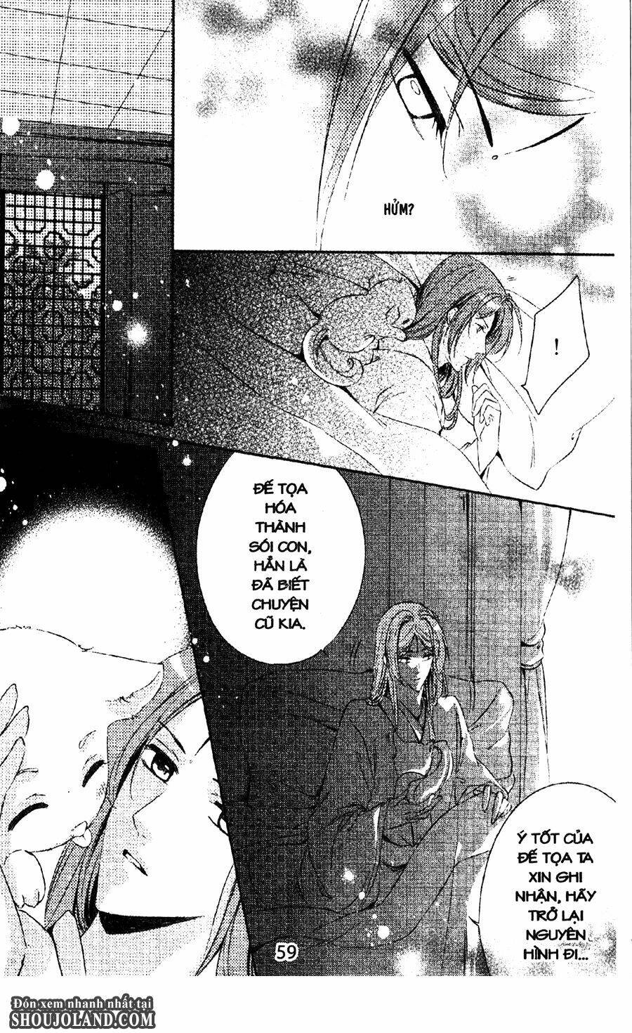 Trứng Như Ý: Chapter 5