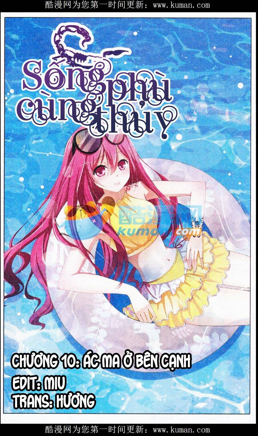 Sống Cùng Phù Thủy: Chapter 10