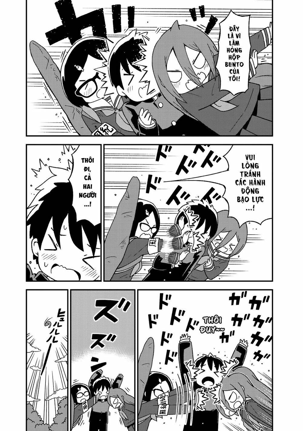 Shark Girl: Chapter 8