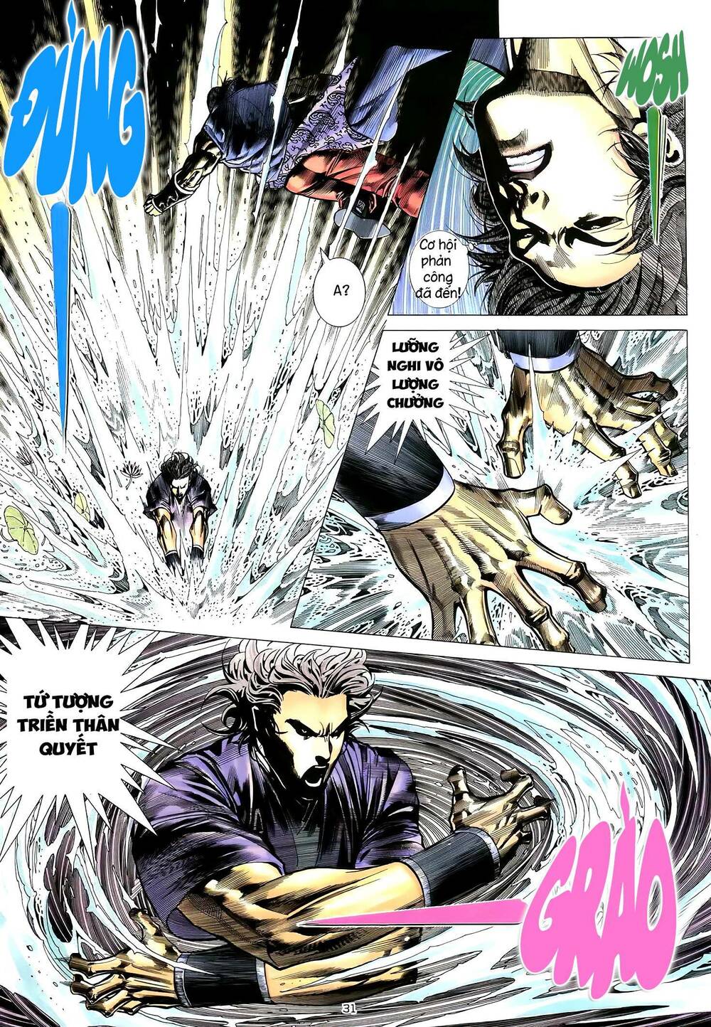 Thiên Sát Cuồng Đao: Chapter 64