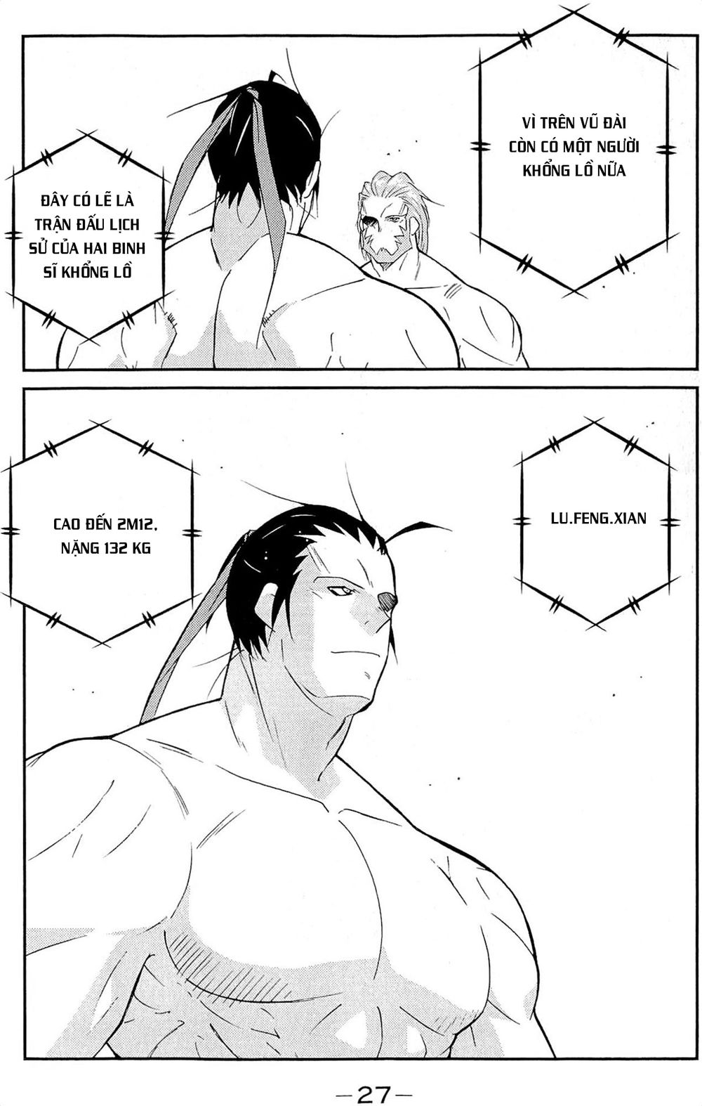 Truyền Nhân Atula 3: Chapter 31