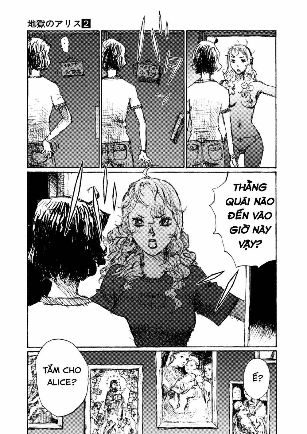 Alice In Hell: Chapter 8