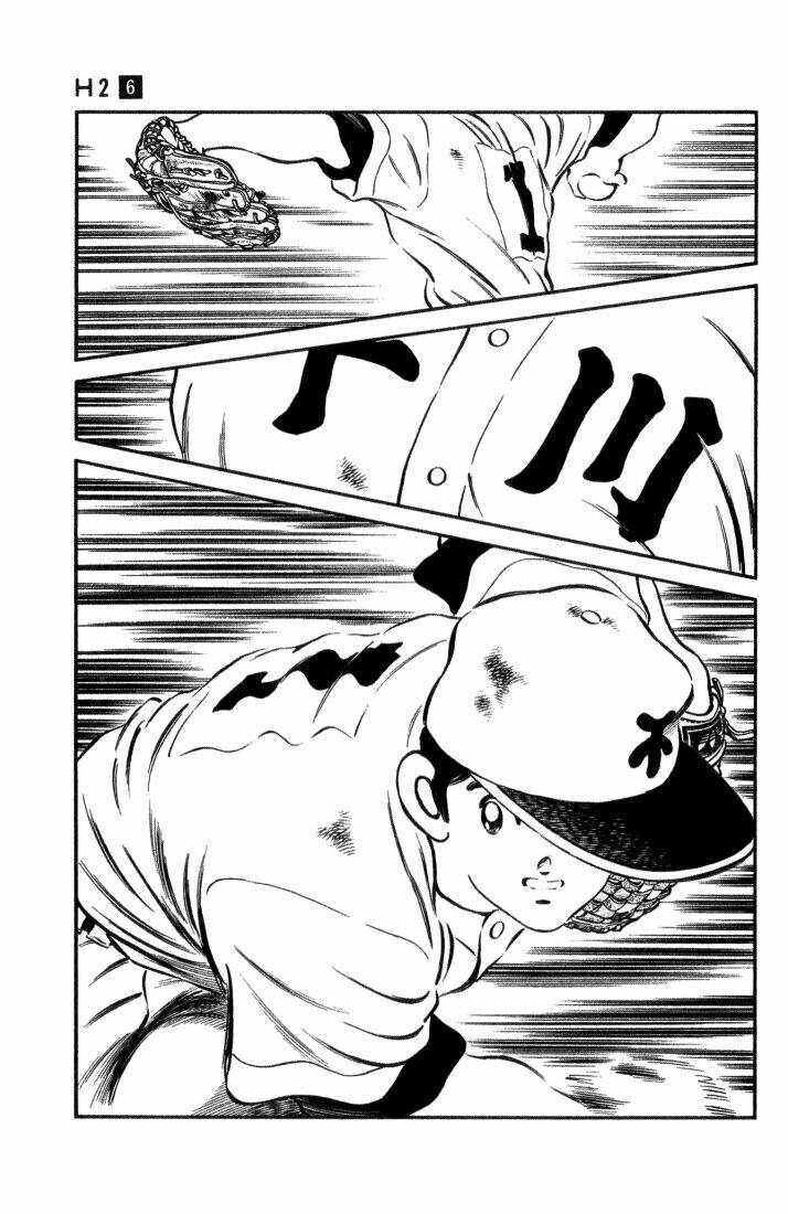 H2: Chapter 52