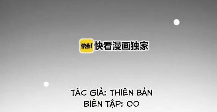 Trạch Thượng Tịch Mịch Huỳnh Hỏa: Chapter 18