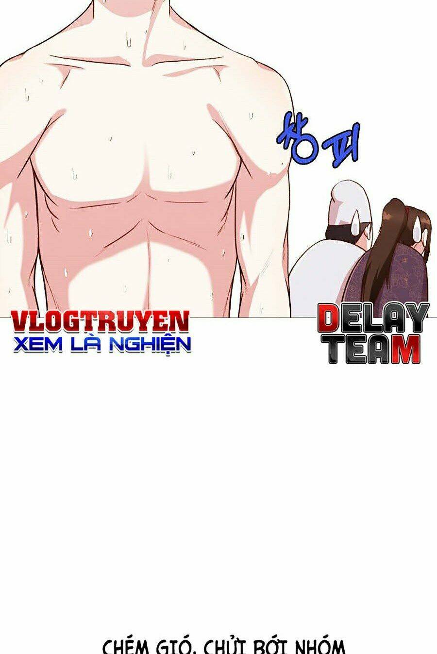 Thiên Võ Chiến Thần: Chapter 5