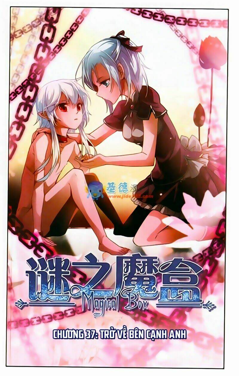 Mị Chi Ma Hạp 2: Chapter 37