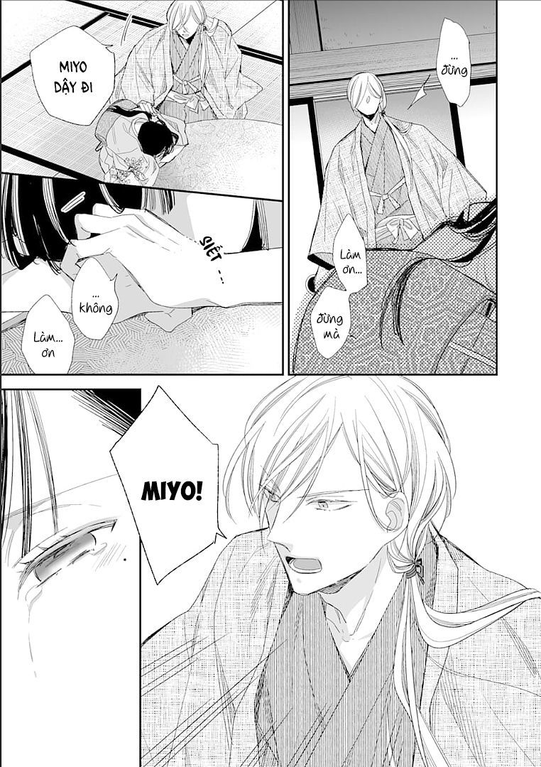 Watashi No Shiawase Na Kekkon: Chapter 12
