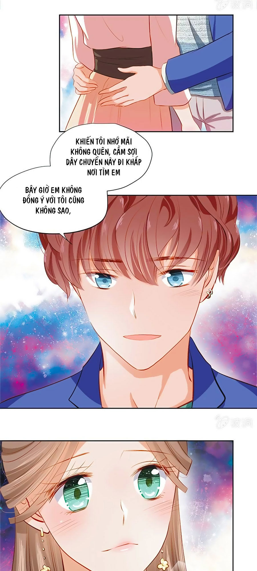 Khi Trá Luyến Nhân: Chapter 7.2