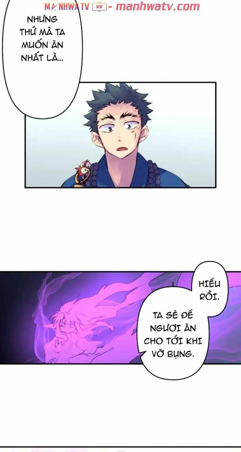 Ake No Tobari: Chapter 140