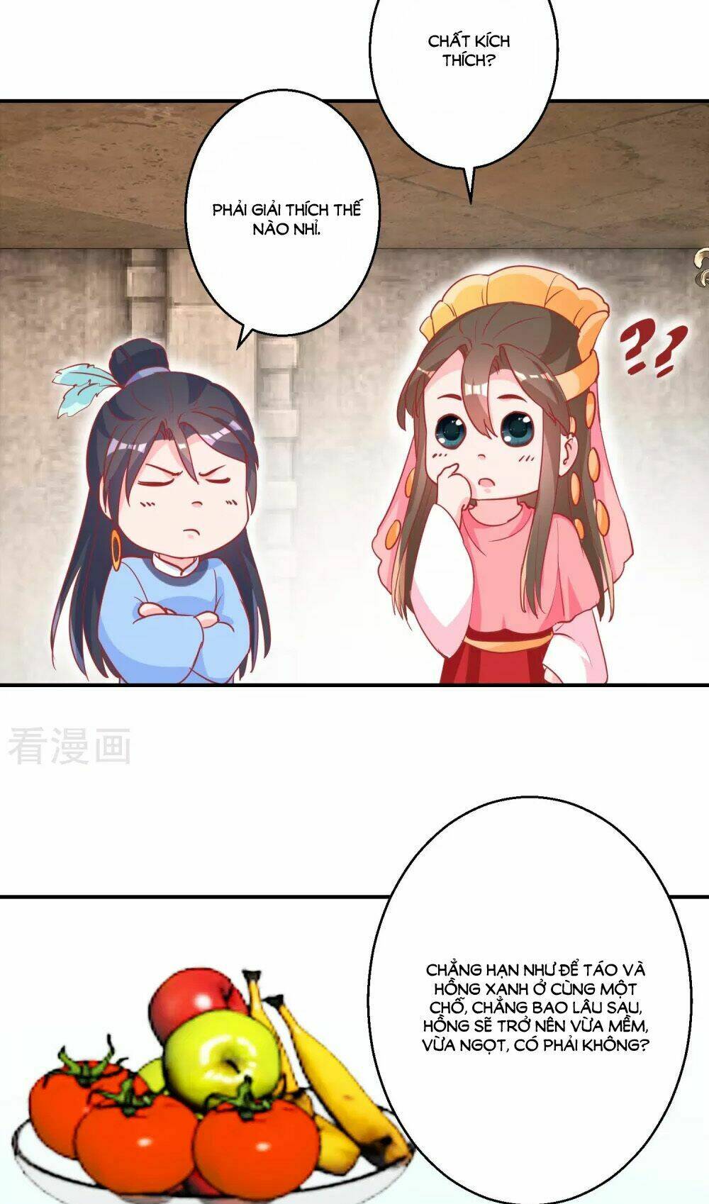 Hoàng Thượng Ở Trên, Thần Ở Dưới: Chapter 74