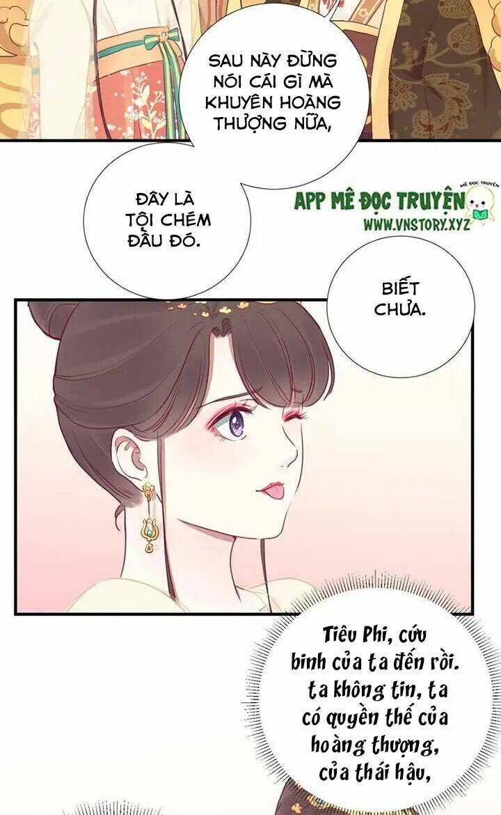 Hoàng Hậu Bận Lắm: Chapter 34
