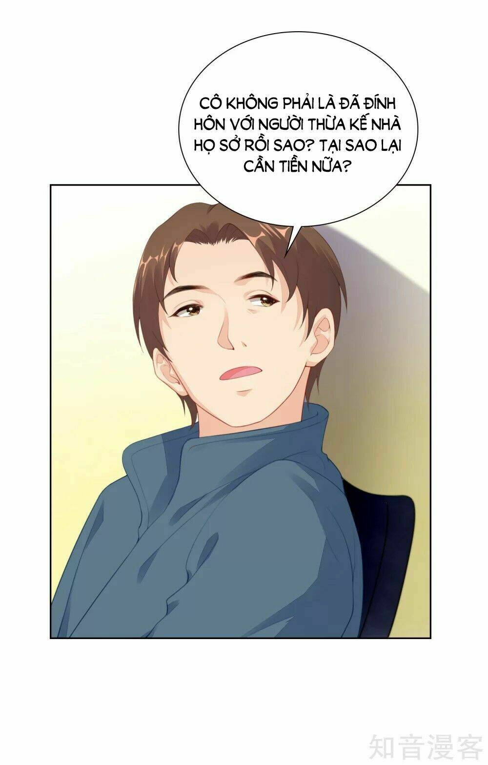 Người Yêu Ẩn Hình Của Ảnh Đế: Chapter 58