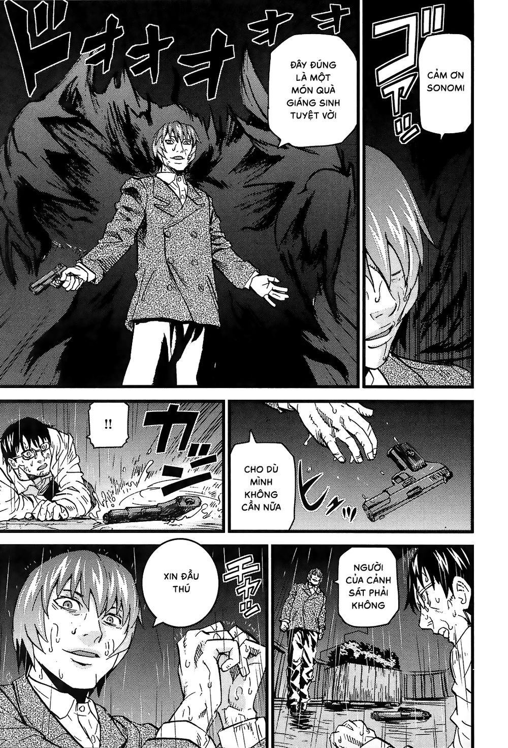 Togari Shiro 2: Chapter 17