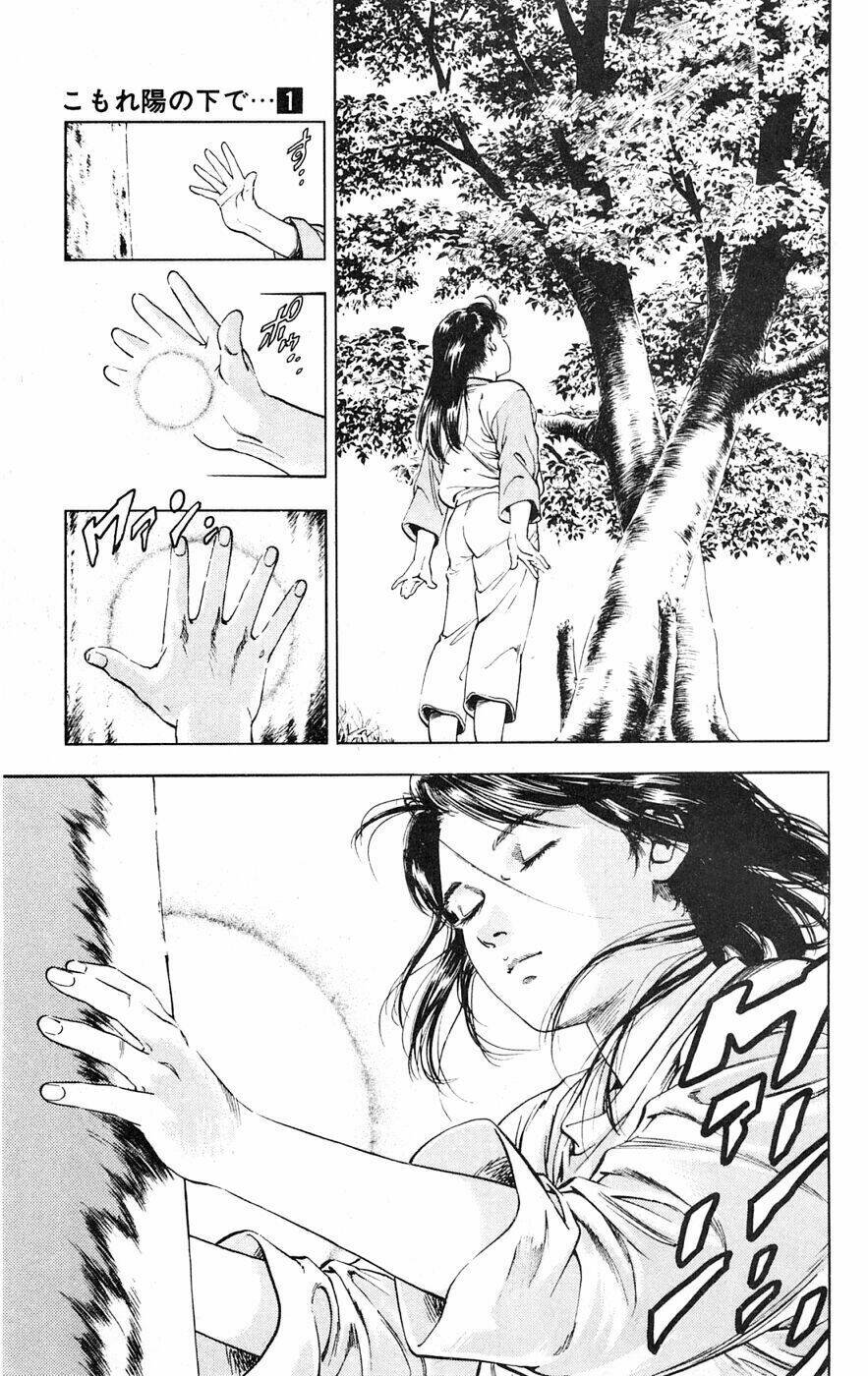 Cô Bé Mặt Trời: Chapter 1
