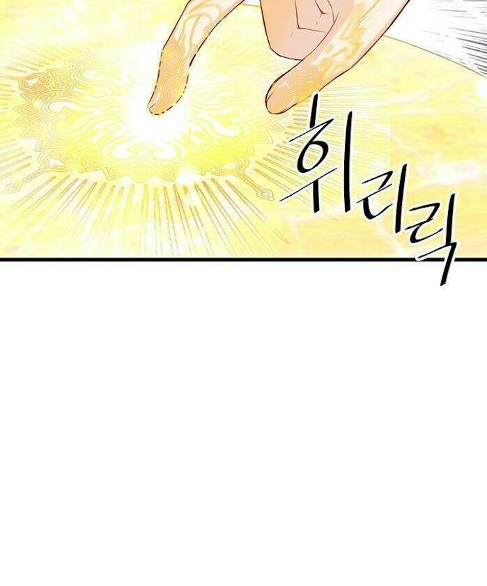 Nhân Vật Phản Diện Yêu Cầu Tôi Yêu Chàng: Chapter 24