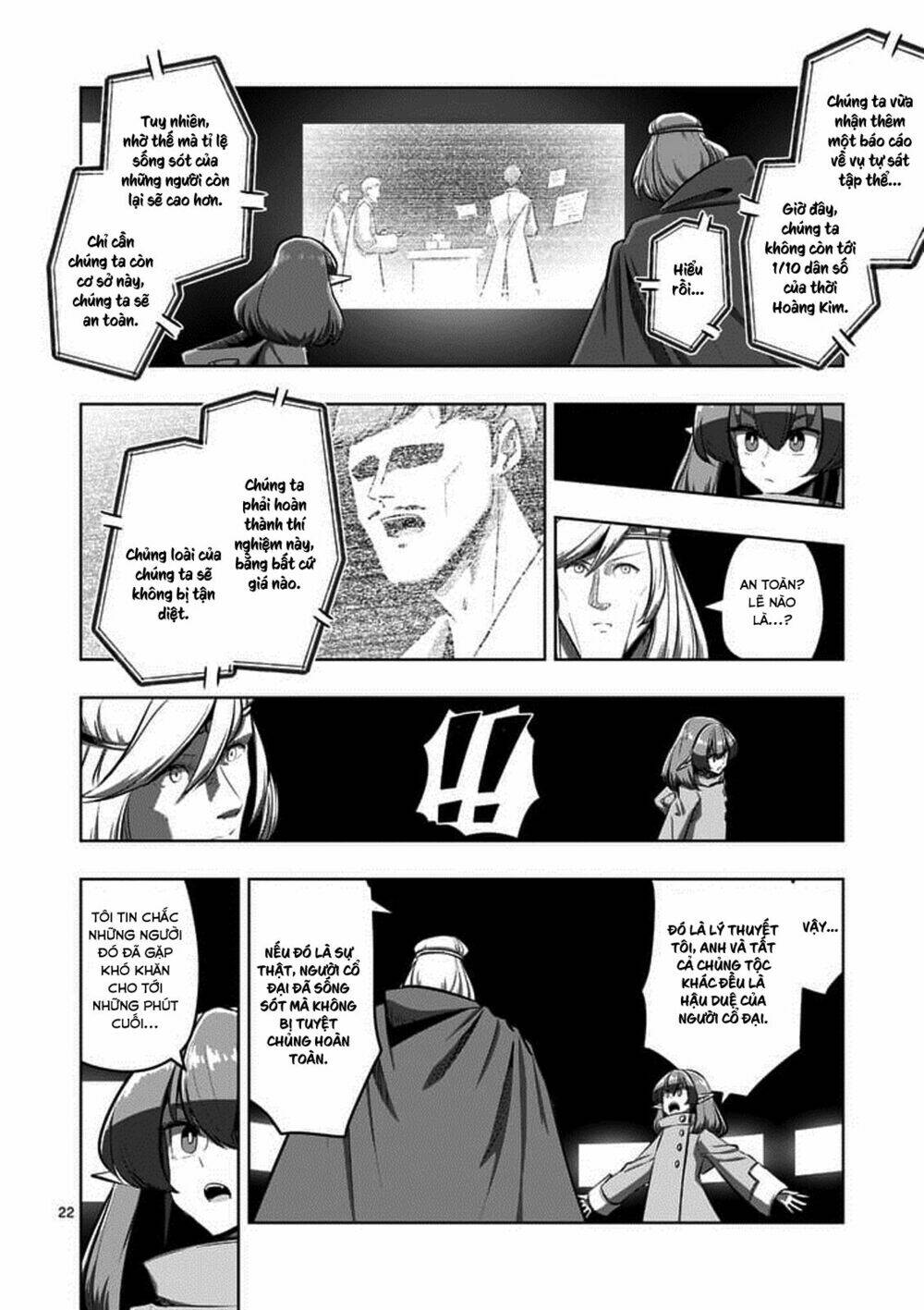 Helck Manga: Chapter 80.2