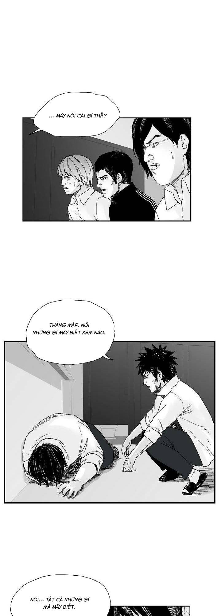 Dear Boy: Chapter 36