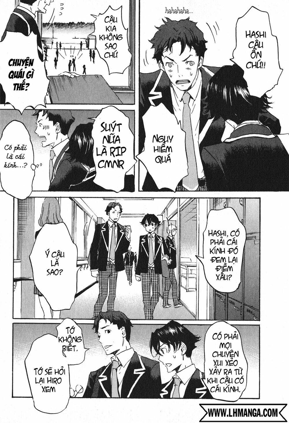 Totsugami: Chapter 13