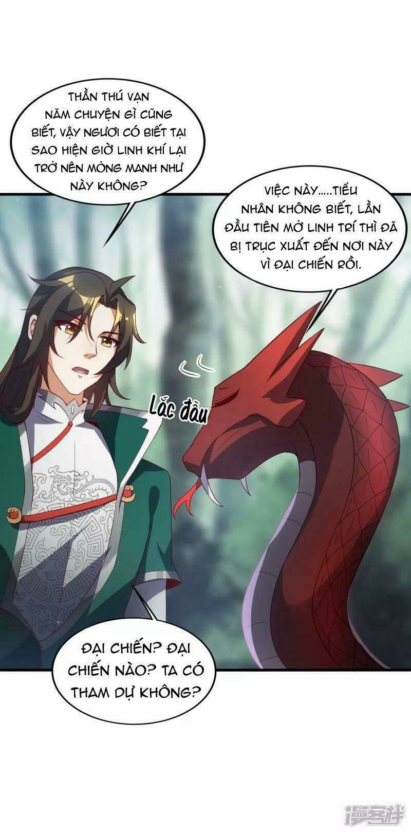 Hồn Đỉnh Thịnh Thiên: Chapter 15