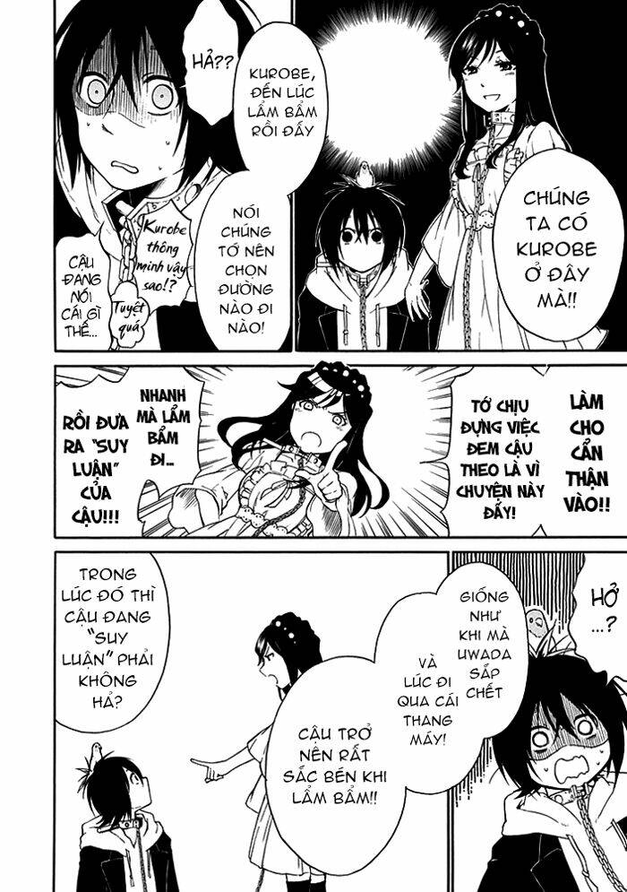 Torikago No Tsugai: Chapter 4