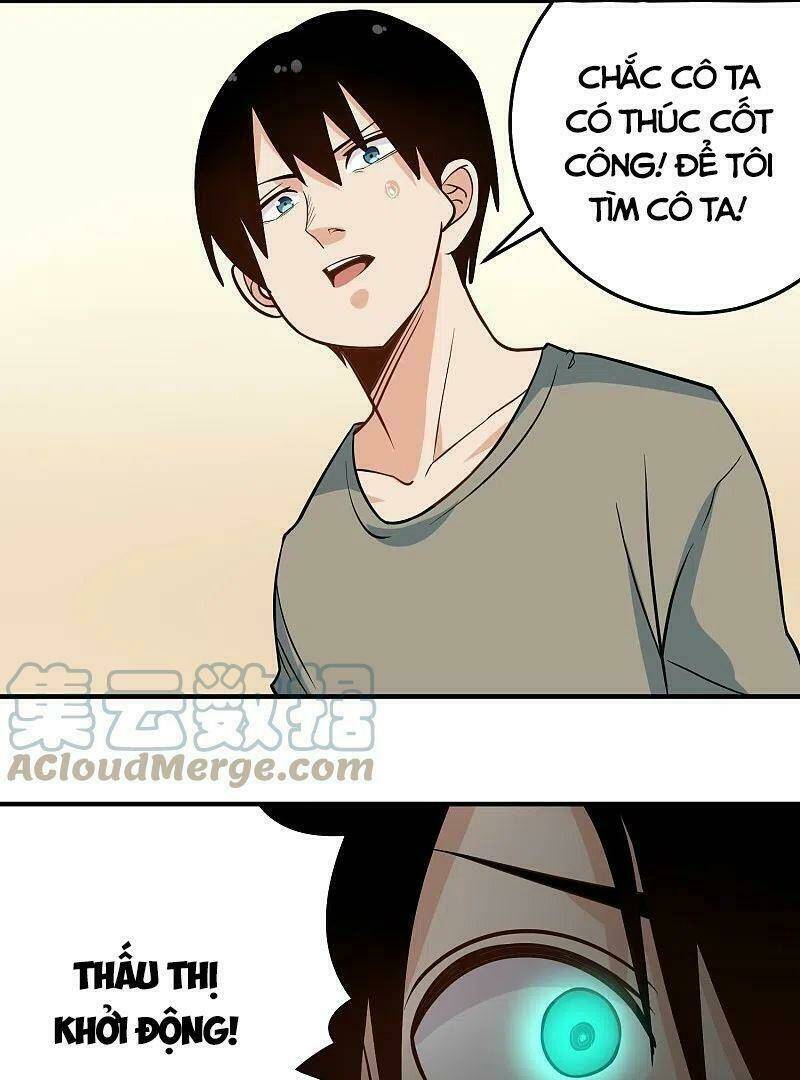 Hộ Hoa Cao Thủ Tại Vườn Trường: Chapter 280