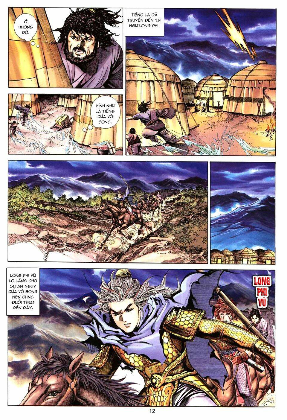 Tuyệt Thế Vô Song: Chapter 71