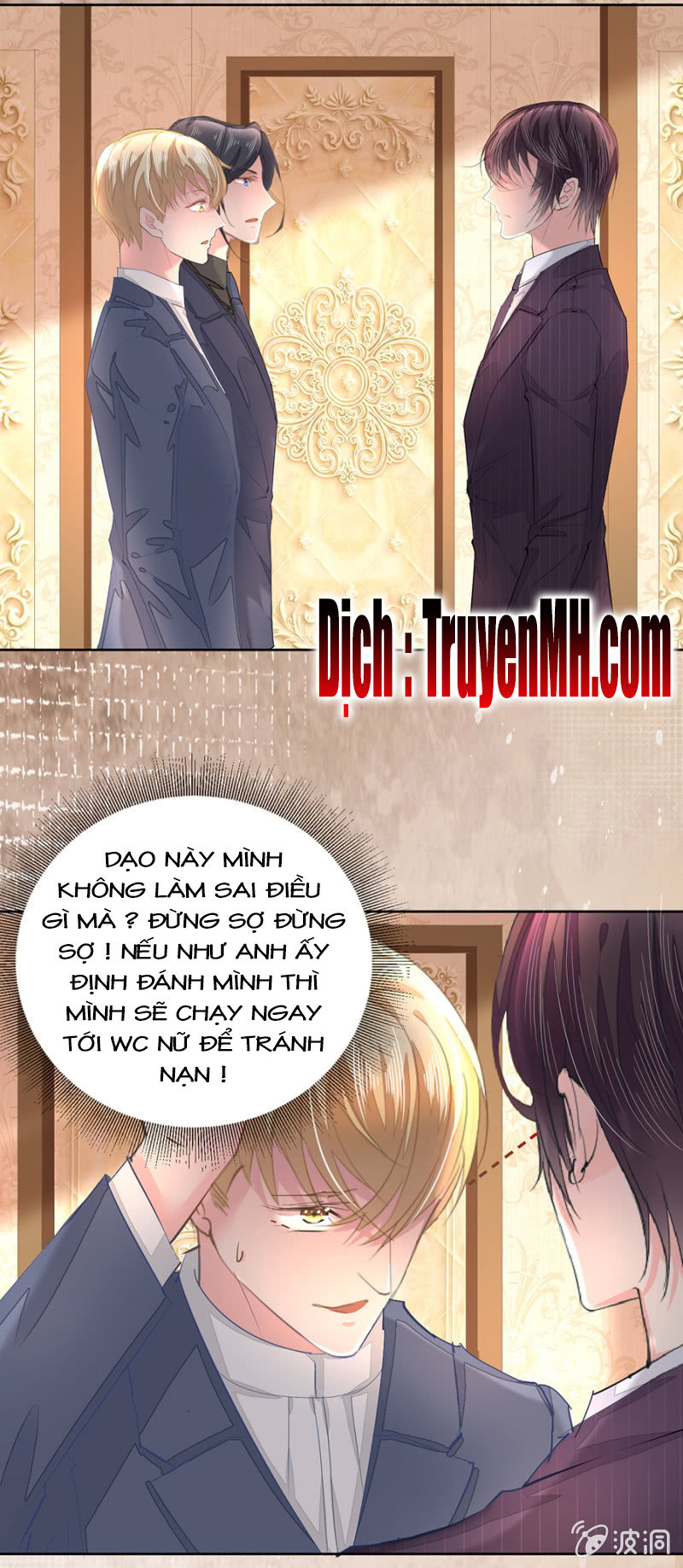 Hôn Sai 55 Lần: Chapter 17
