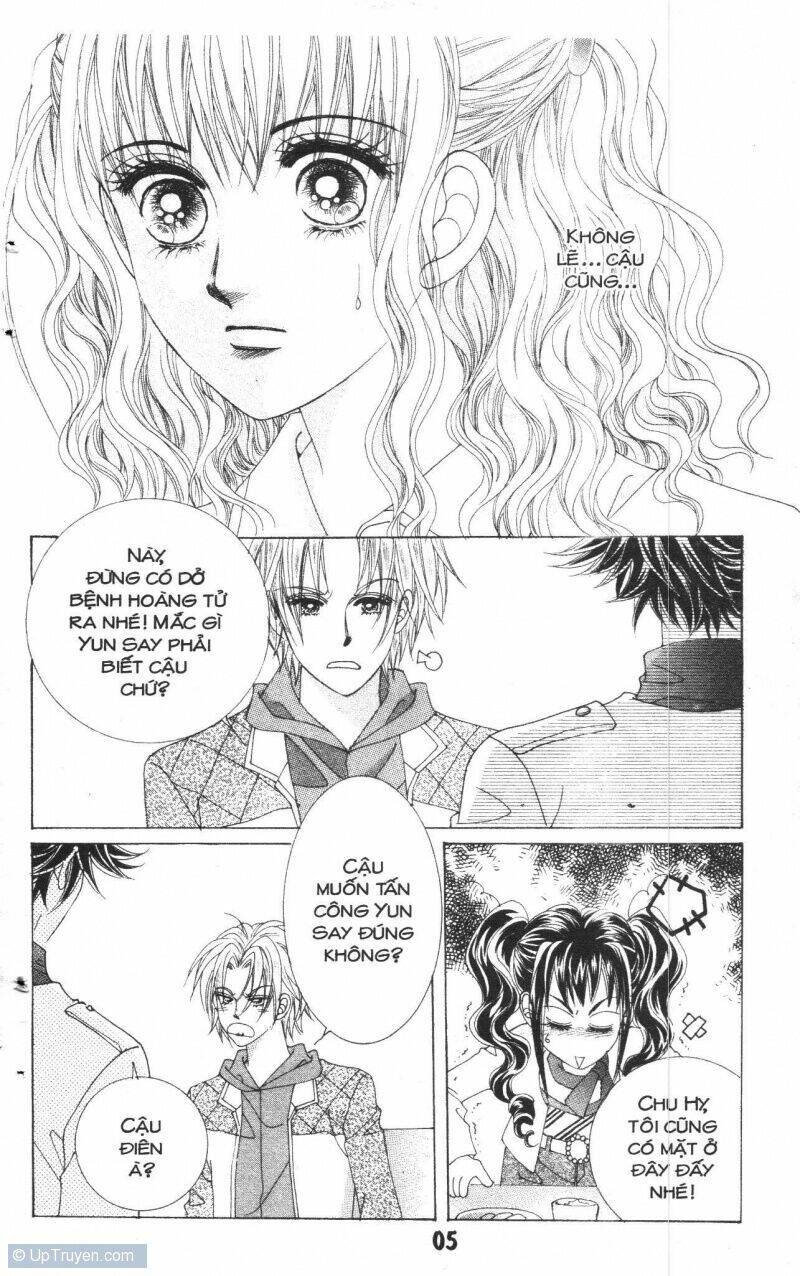 Say Say Say: Chapter 2