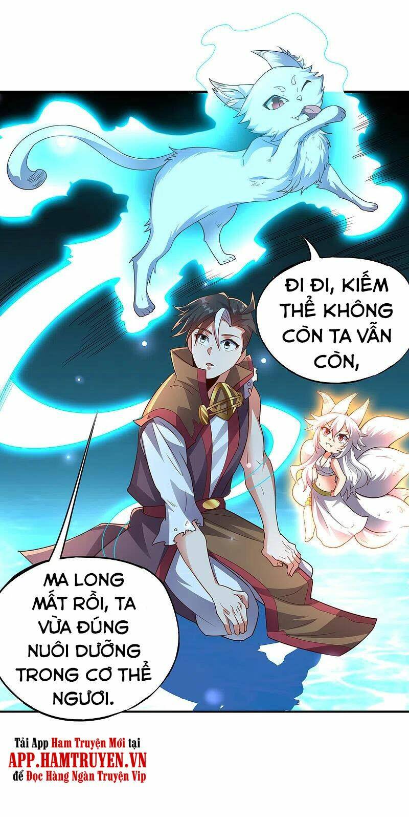 Phục Thiên Thánh Chủ: Chapter 200
