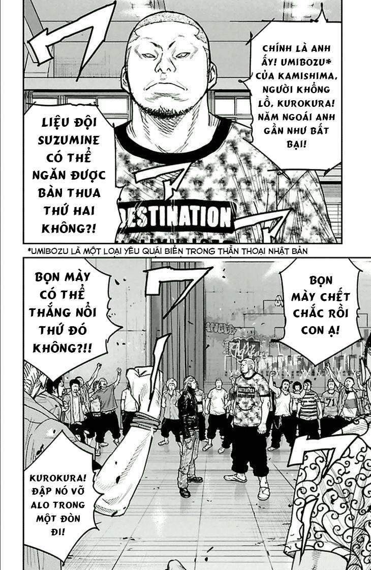 Clover: Chapter 311