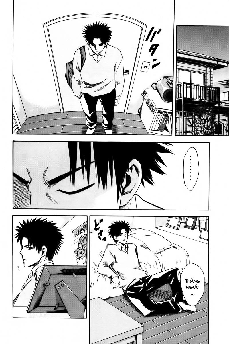 Area No Kishi: Chapter 1