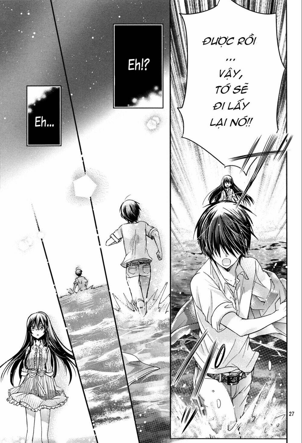 Watashi Ni Xx Shinasai!: Chapter 53