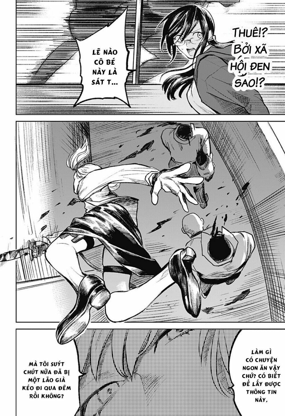 Cô Giáo Mít Ướt: Chapter 10