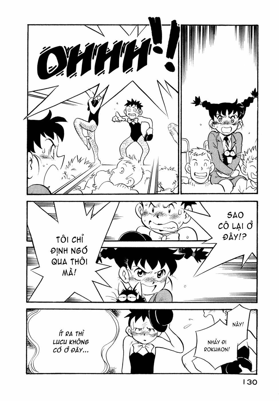 Lucu Lucu: Chapter 25