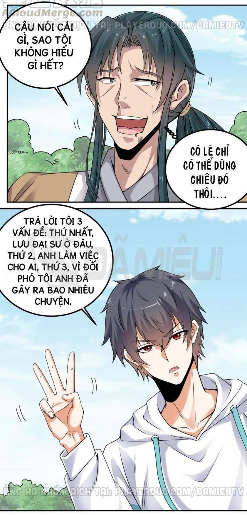 Địa Phủ Khai Phá Thương: Chapter 152