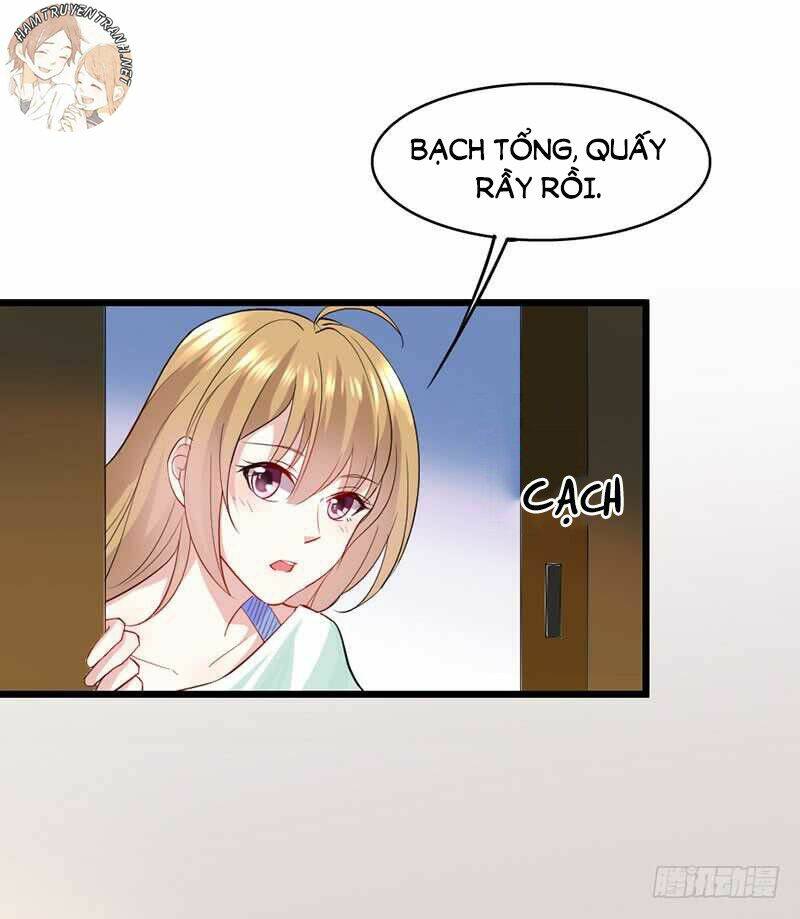 Mặt Nạ Mê Hoặc: Chapter 32