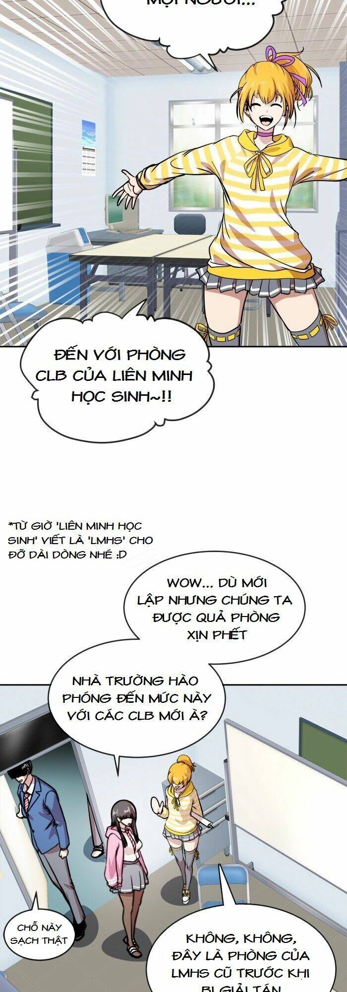 Change (Jinyuan): Chapter 86