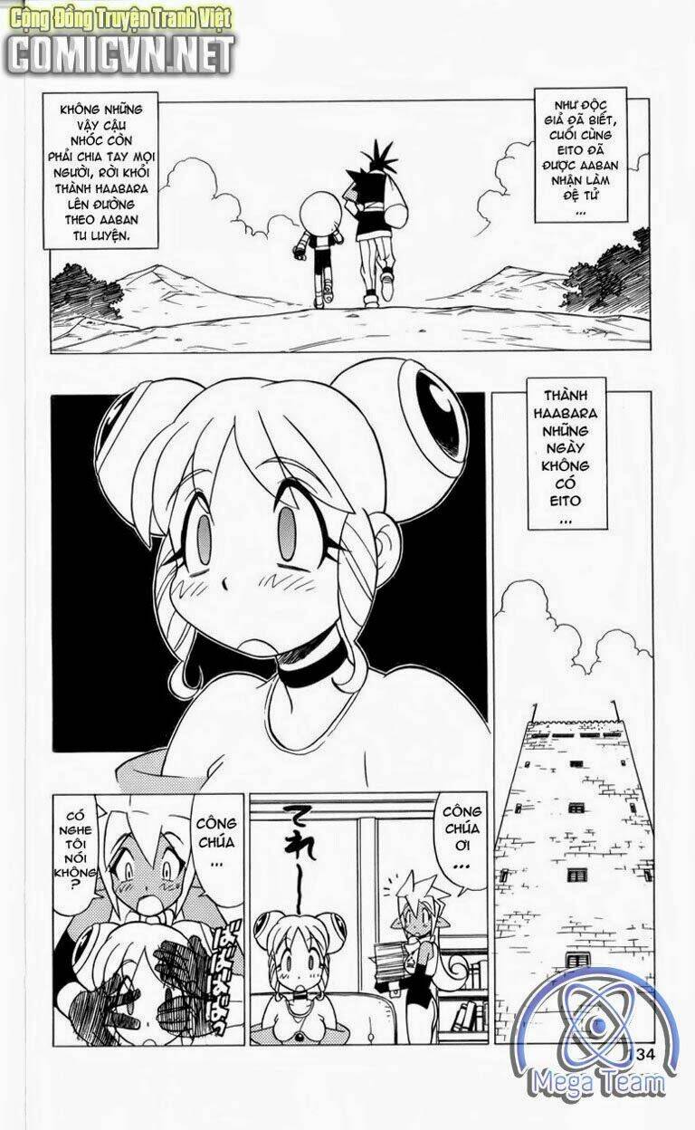 Guardian Eight: Chapter 2