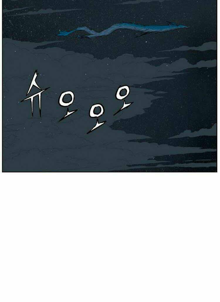 Vô Kiếm Tiểu Tử: Chapter 80
