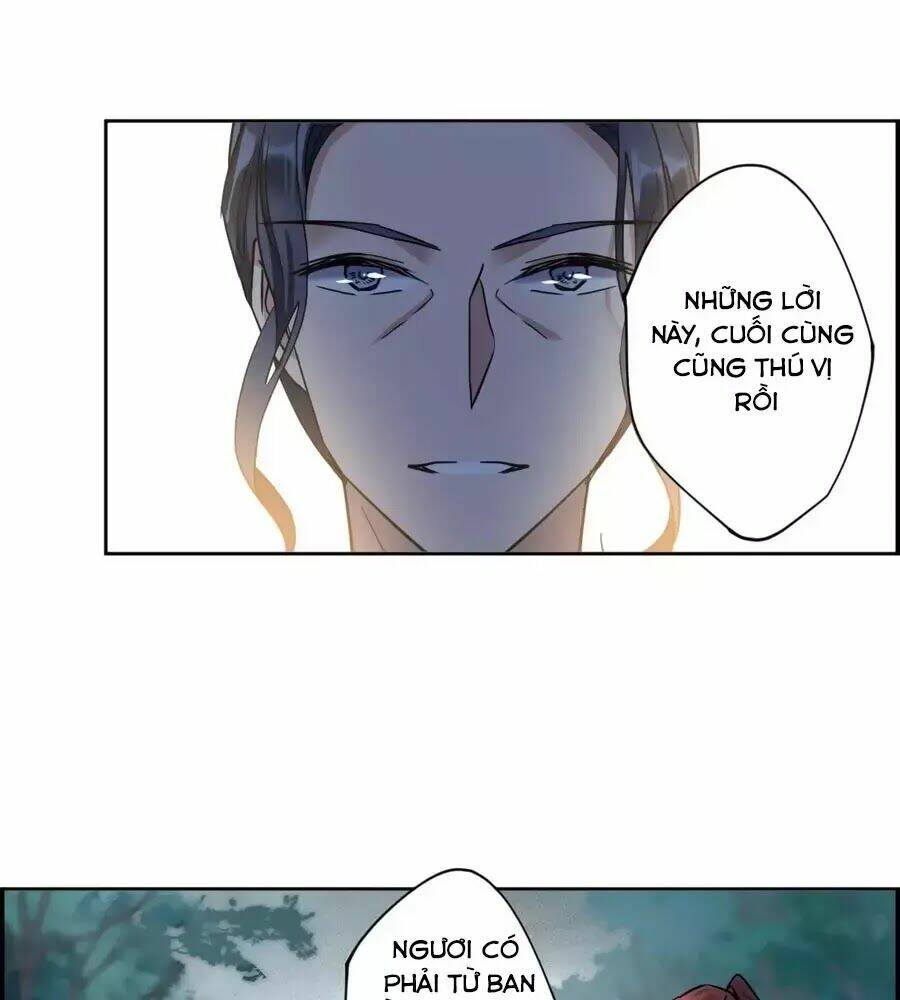 Thượng Quốc Phú Chi Thiên Đống Tuyết: Chapter 121