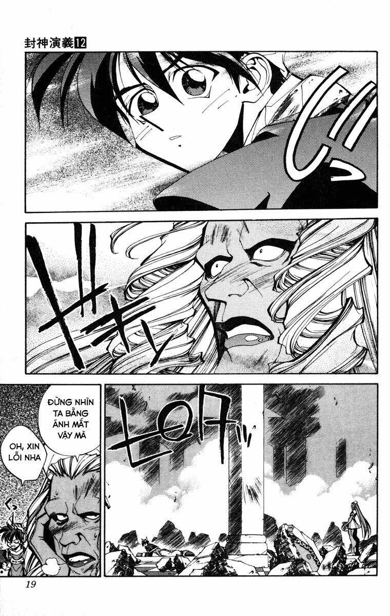 Bảng Phong Thần: Chapter 98