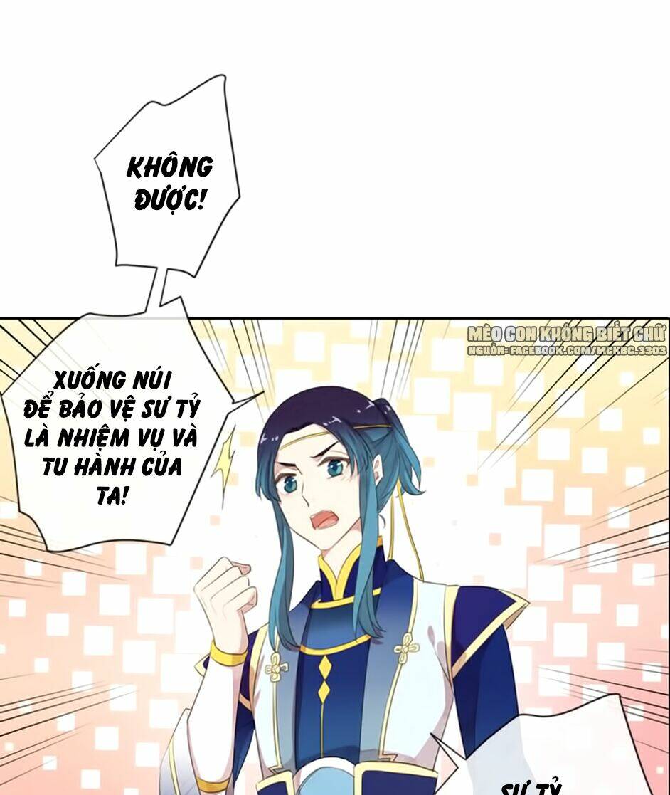 Bách Yêu Dị Văn: Chapter 84