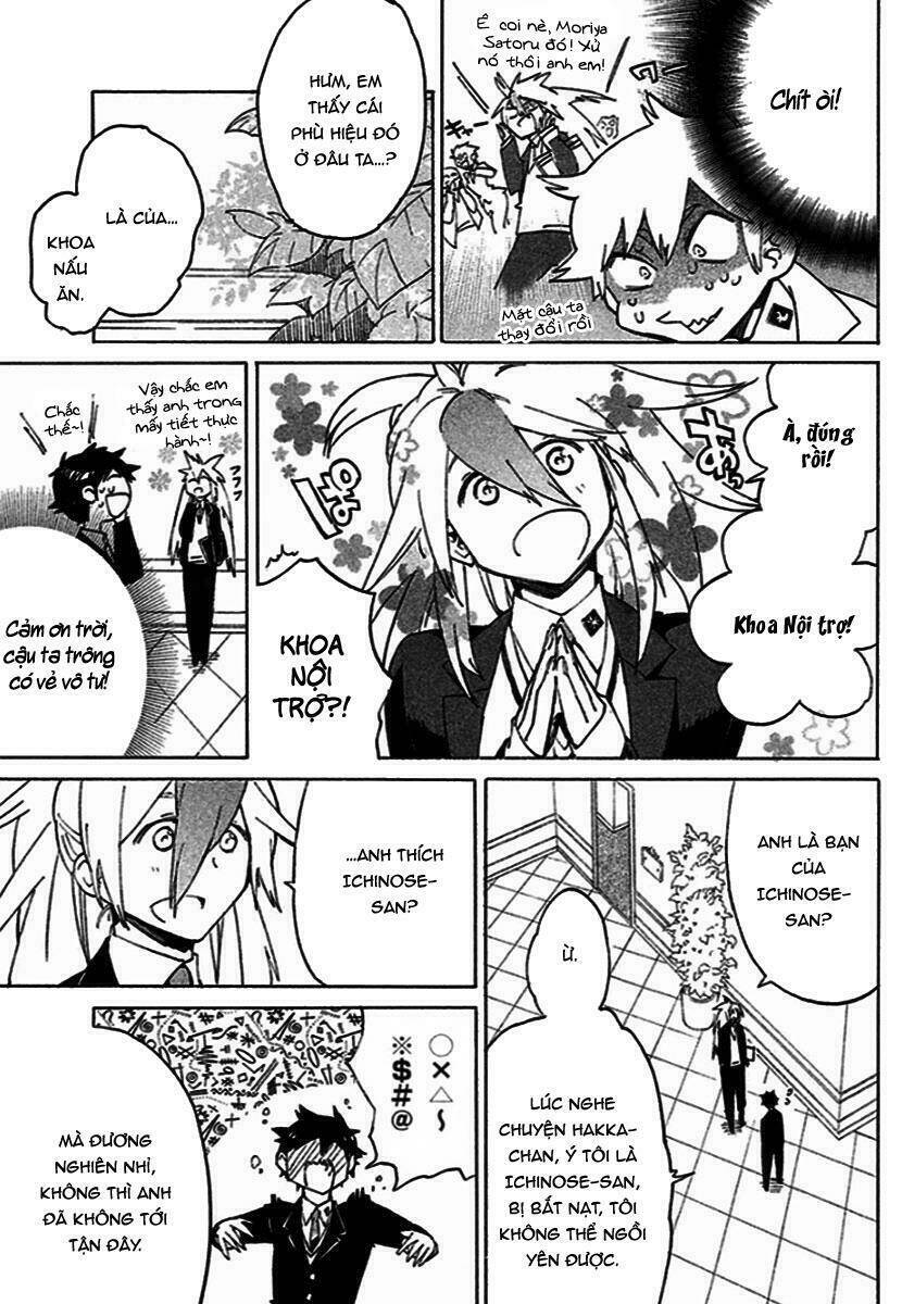 Hell\’s Kitchen: Chapter 42