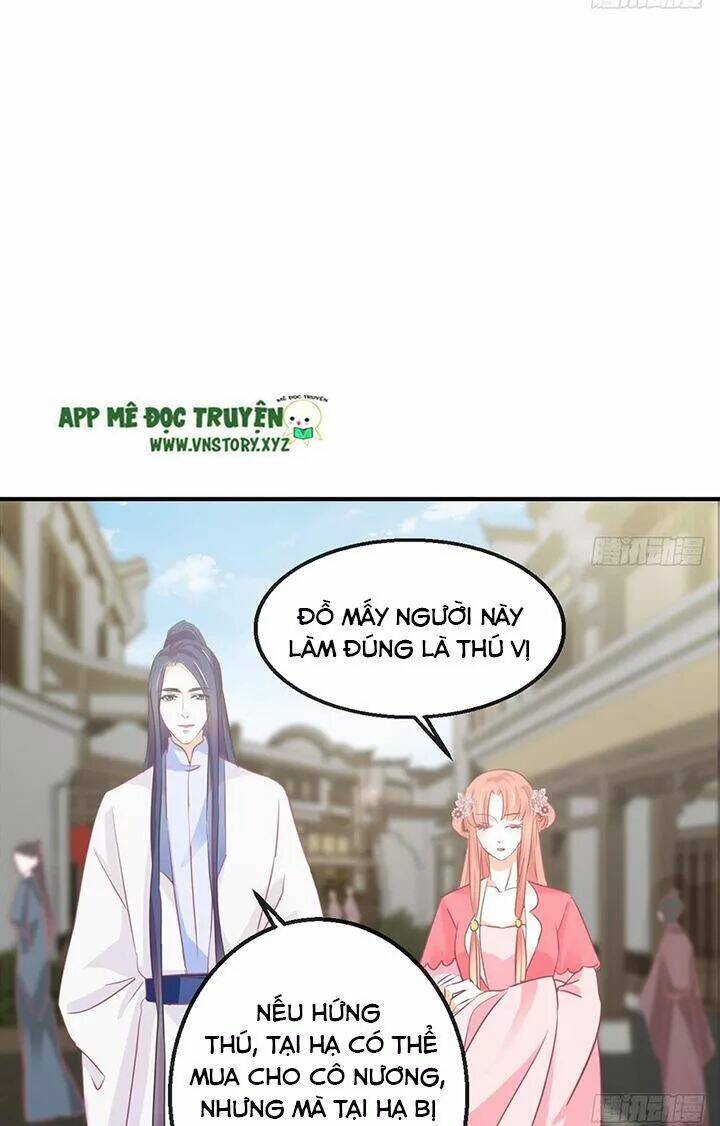 Cẩm Lý Thiếu Nữ Của Tôi: Chapter 112