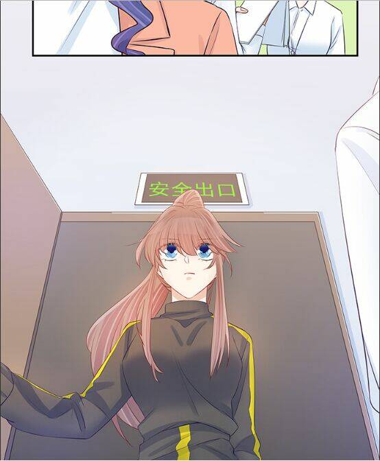 Trọng Sinh Để Ngủ Với Ảnh Đế: Chapter 108