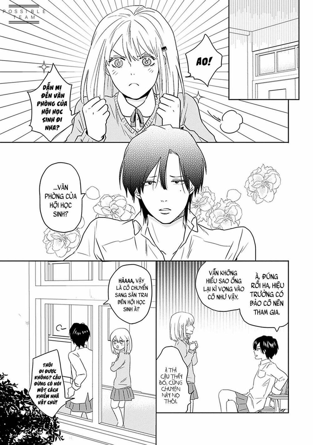 Bít Cửa, Khỏi Yêu: Chapter 5