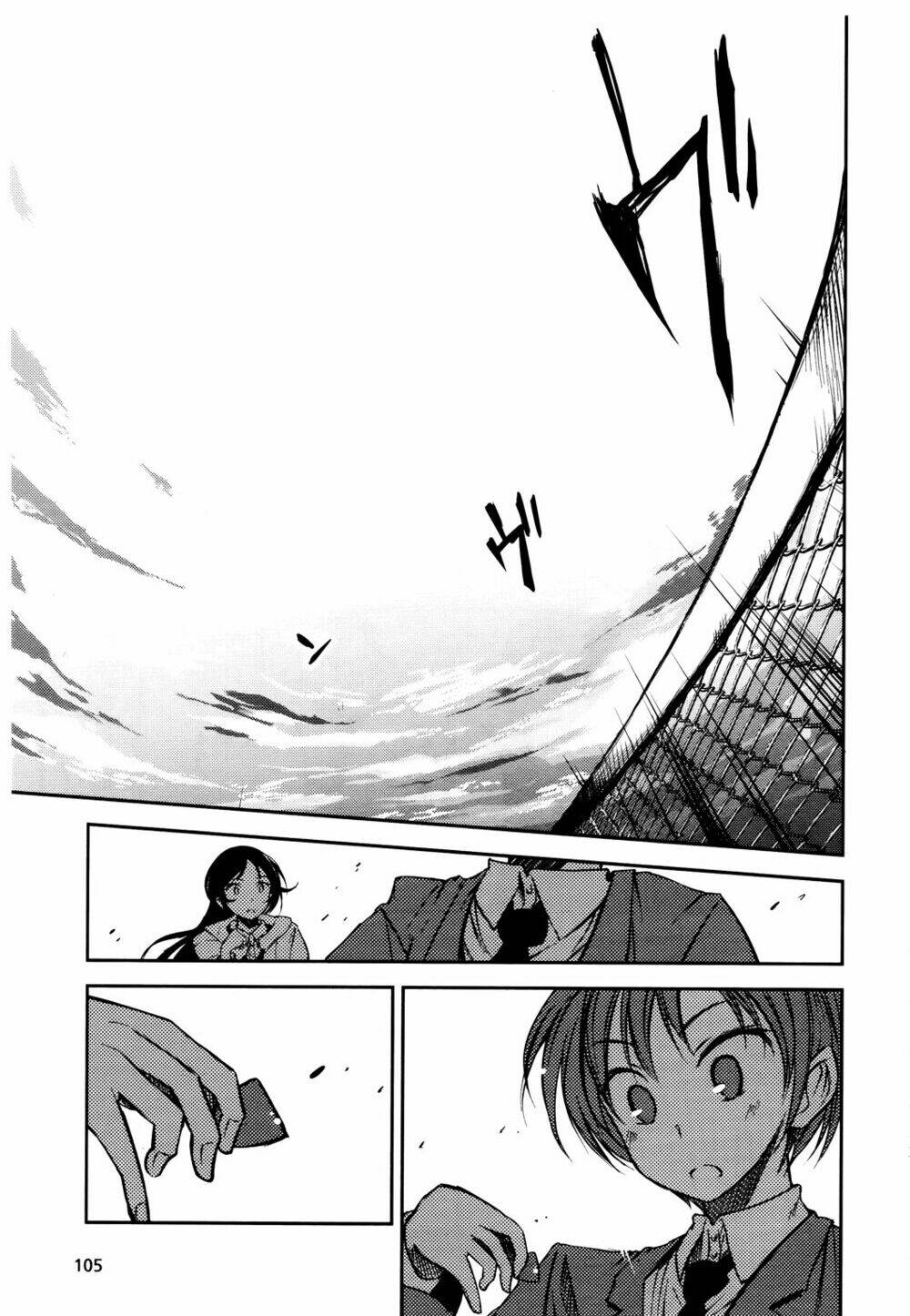 Sayonara Piano Sonata: Chapter 4