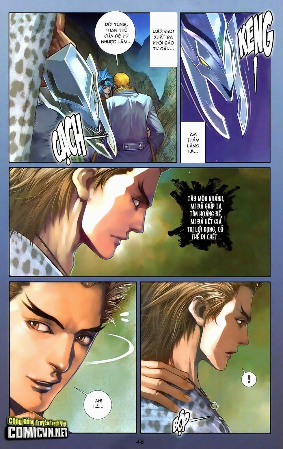 108 - Tân Thủy Hử: Chapter 13.2